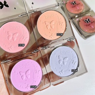 Biya Phấn Má Hồng Đơn Sắc Màu gradient Tự Nhiên Tạo Khối Làm Sáng Da