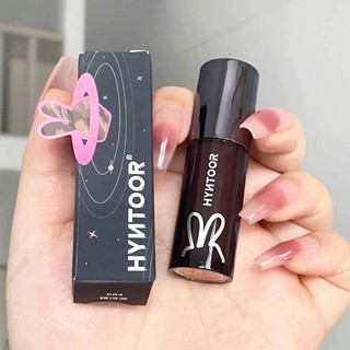 HYNTOOR Son bóng son bóng làm sáng đường viền môi dầu dưỡng môi son môi