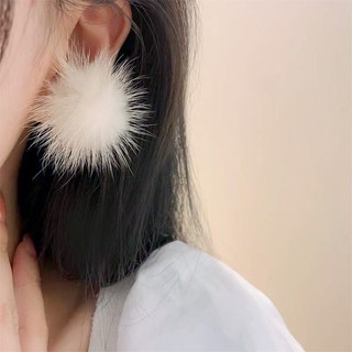 Niche Bông Tai Lông Chồn Sang Trọng Phong Cách Hàn Quốc