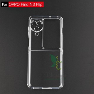 Ốp Điện Thoại tpu Mềm Siêu Mỏng Trong Suốt Nắp Lật Kim Loại Cho oppo find n3 n2