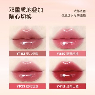 Son Môi CCSHEER 1 + 1 Hai Lớp Trang Điểm Lâu Trôi