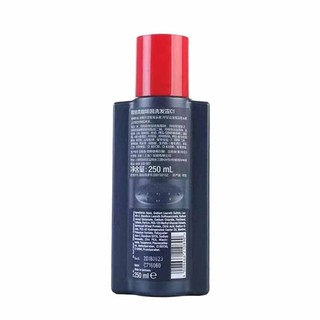 Alpecin Caffeine Shampoo C1 Men's Shampoo Against Hair Loss 250mL