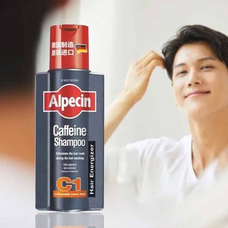 Alpecin Caffeine Shampoo C1 Men's Shampoo Against Hair Loss 250mL