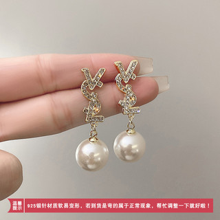 Khuyên Tai Hình Chữ Cái Đính Ngọc Trai Thời Trang Dành Cho Nữ