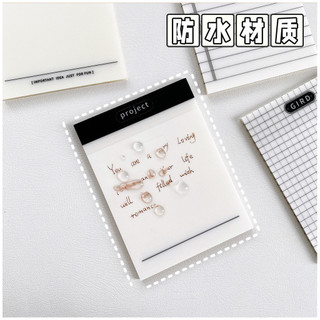Giá sỉ - Tập 50 tờ giấy note ghi chú dày mịn Sticky Note - FETA