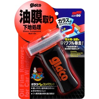 SOFT99 Glaco Water Repellent Set for Automotive Glass and Mirrors (70ml & Glass Cleaner)