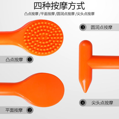 Bảng cạo kinh tuyến bằng cao su silicone, gậy massage toàn thân, búa gõ vai, máy massage lưng, bảng cạo sức khỏe cầm tay M1SA