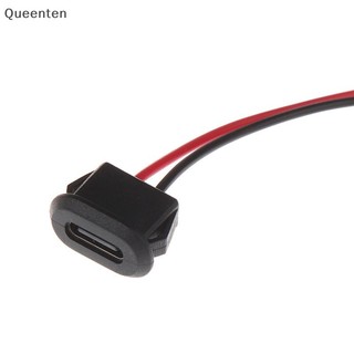 Queenten 2Pin USB-C TypeC Đầu nối USB chống nước Nén trực tiếp Đế nữ Ổ cắm nữ Giao diện sạc có dây hàn Ổ cắm chống nước QT
