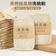 Set 2 miếng rửa chén xơ mướp khô chống dầu mỡ tiện lợi 7x11cm