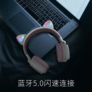 Tai Nghe bluetooth Không Dây Dạ Quang Hình Tai Mèo Có Thể Gập Lại Được Dành Cho Điện Thoại Di Động [Lff1103]