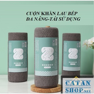 Cuộn khăn lau bếp, chà xoong nồi đa năng dày dặn thấm hút có thể tái sử dụng 20x20cm