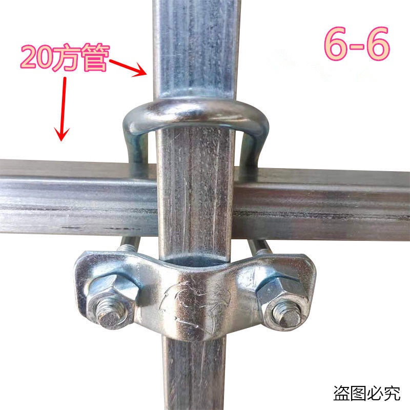 Khóa Ống Nối Hình Chữ u Mạ Kẽm 20 / 25 / 30 4xob Chất Lượng Cao