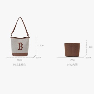 Túi Lót Nỉ Đựng Đồ Chia Ngăn Cho mlb bucket