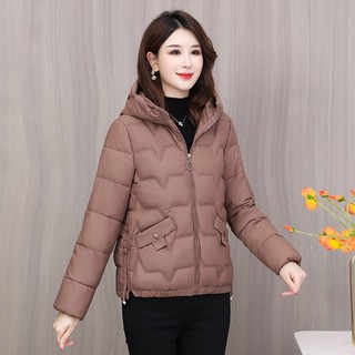 Áo Khoác Phao Đệm Cotton Mỏng Nhẹ Ôm Dáng Thời Trang Mùa Đông Hàn Quốc Hàng Mới 2023