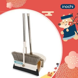 Bộ chổi & ky đa năng Inochi, Chổi Quét Nhà Kèm Hót Rác đa năng thông minh Cao Cấp