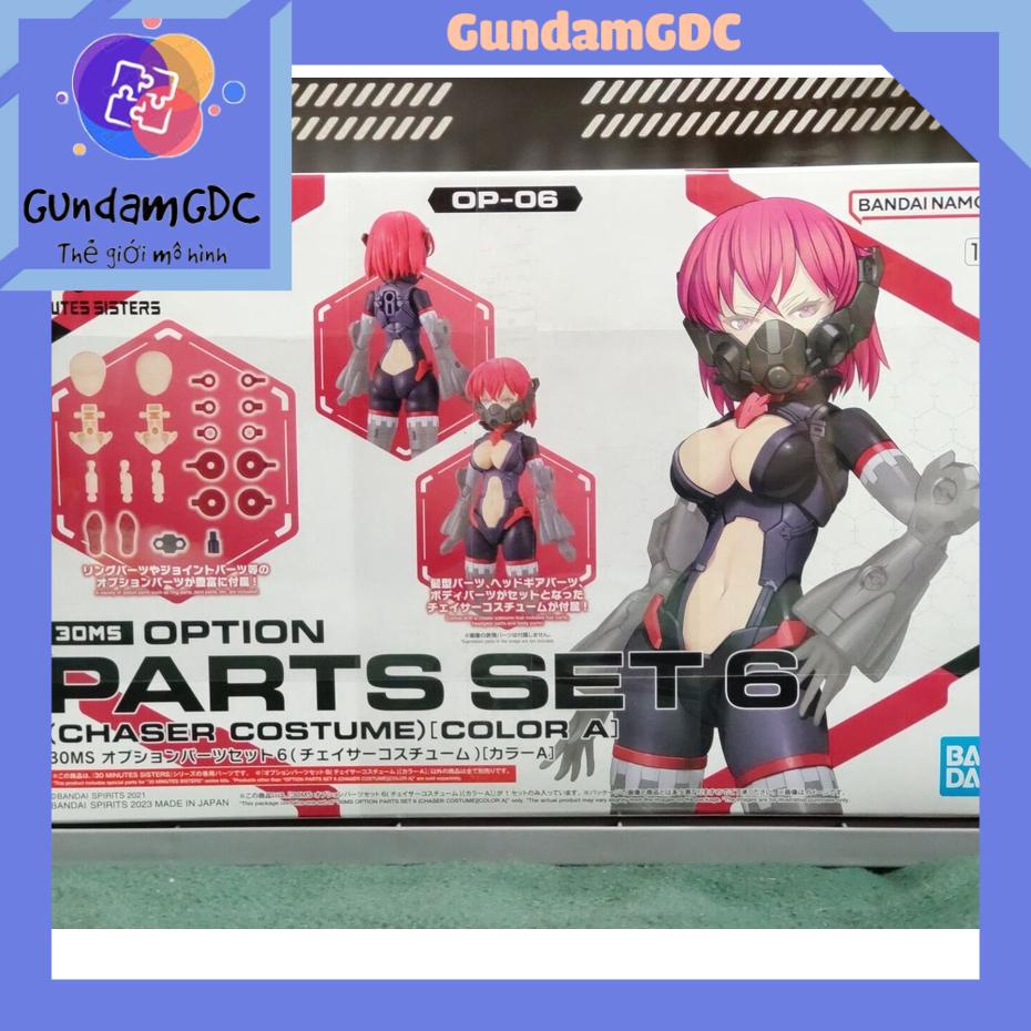 Mô hình phụ kiện 30MS OP06 Option Parts Set 6 Chaser Costume (Color A