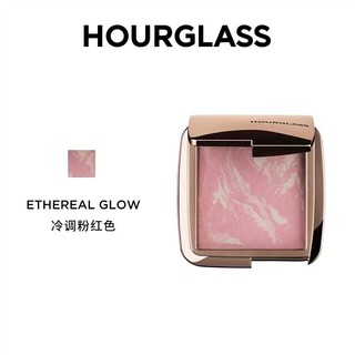 Phấn Má Hồng Mềm Mịn Bắt Sáng Da Ban Đêm 4.2g