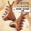 Lược Massage kinh tuyến bốn trong một Massage đầu mắt