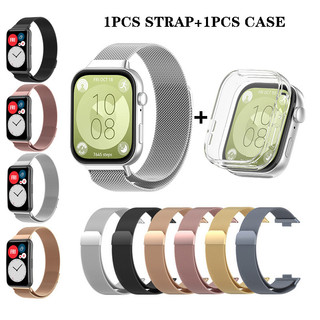 Dành cho Huawei Watch Fit / Fit2 / Fit3 / Fit New / Fit SE / Fit 2 3 Phiên bản đặc biệt Vỏ 2 chiếc + Dây đeo Milanese Loop Dây thép không gỉ từ tính