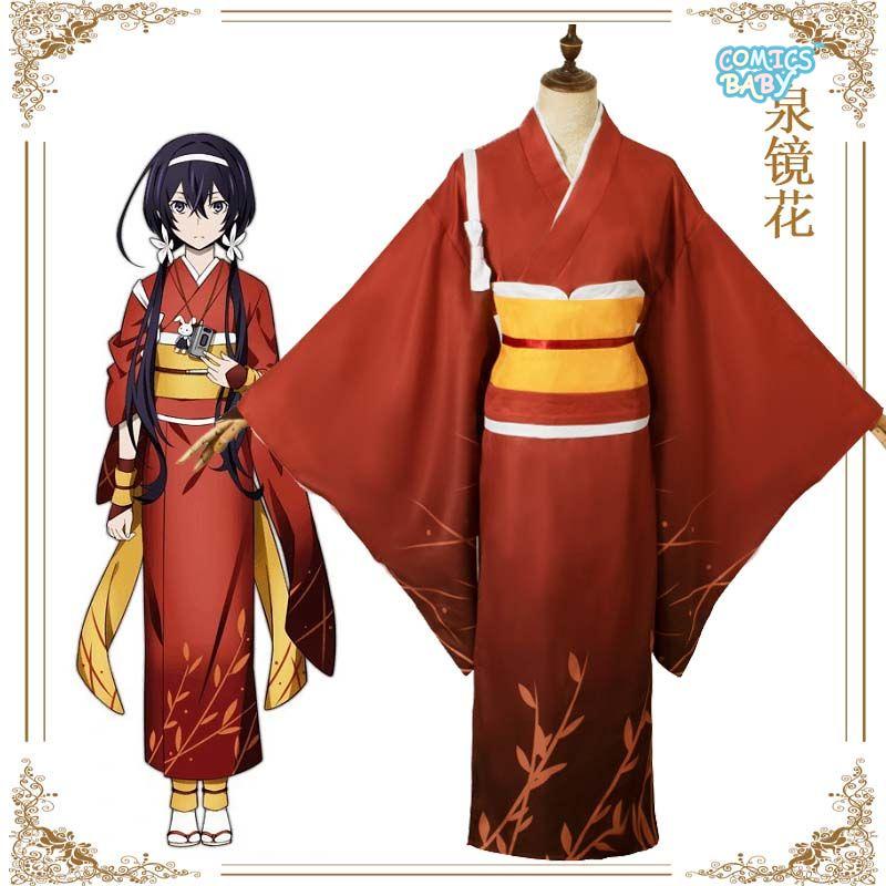 Anime Bungou Bungo Stray Dogs 4 Izumi Kyouka Cosplay Costume Kimono ...