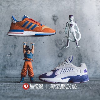 Mua adidas goku sale