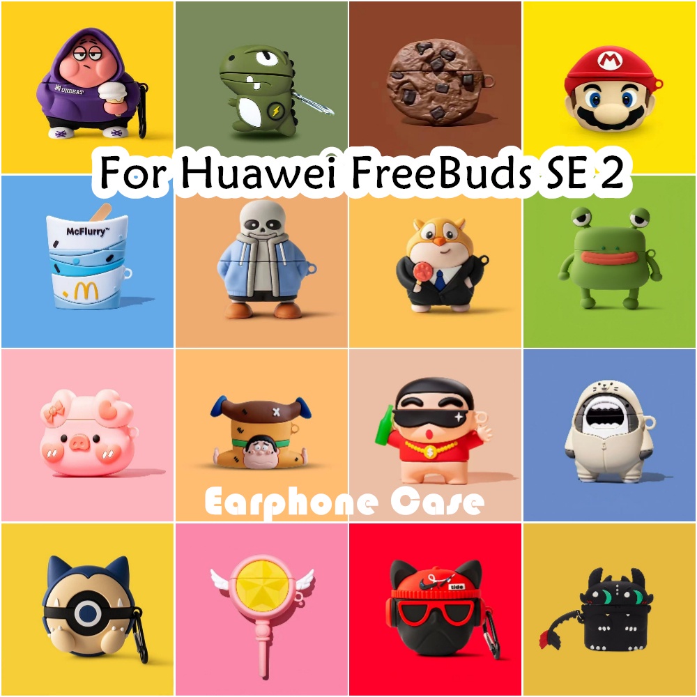 [Ngôi sao tương lai] Dành cho Ốp lưng Huawei FreeBuds SE 2 Vỏ tai nghe silicon mềm hoạt hình đơn giản NO.2
