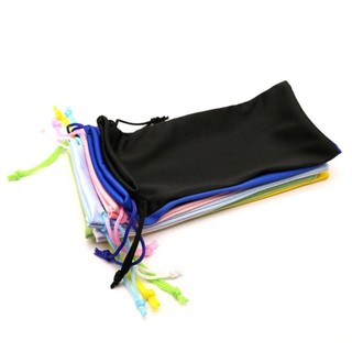 Túi đựng kính Itrumpet dây rút, chất liệu mềm, phù hợp unisex