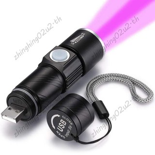 Đèn pin UV 395Nm Đèn pin Blacklight USB Sạc Đèn pin LED Kiểm tra chống nước cho thú cưng Đèn pin nước tiểu