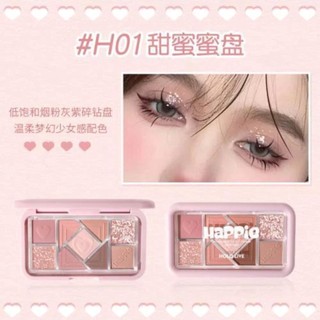 Bảng phấn mắt nhiều màu HAPPIE HL