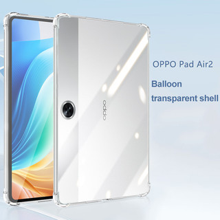 Ốp Máy Tính Bảng TPU Silicon Trong Suốt Cho OPPO Pad Neo 11.4 2024 Pad Air 2 Air 10.36 Pad 11inch Pad2 11.61