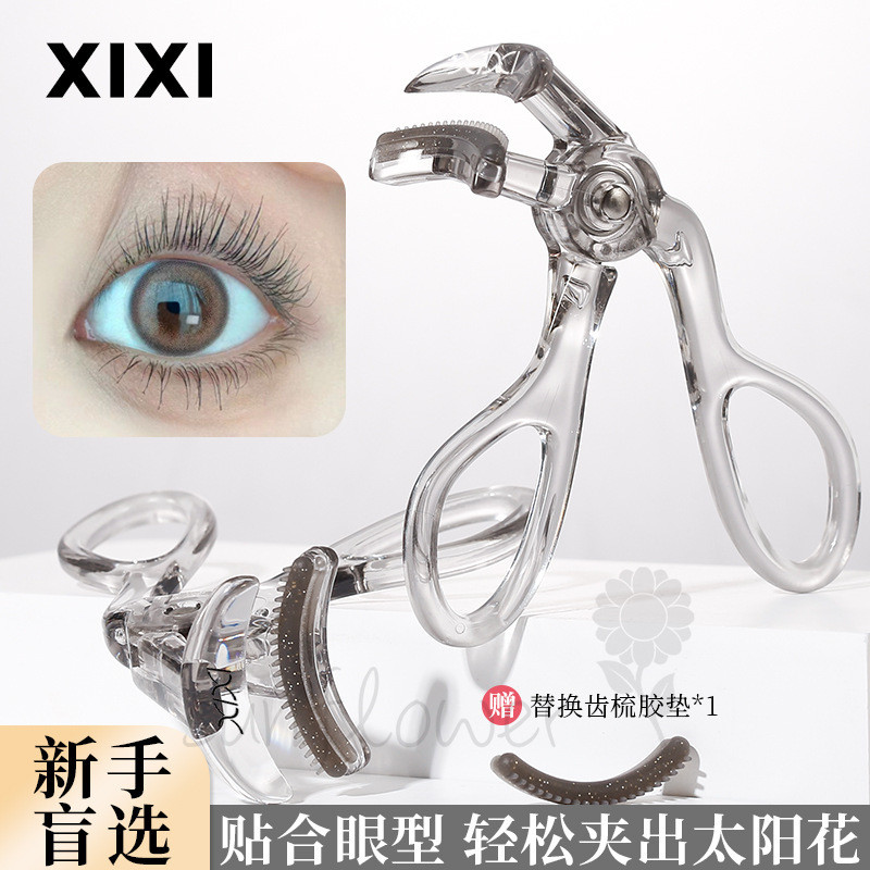 Máy uốn mi uốn mi dễ dàng bắt đầu lâu trôi tự nhiên