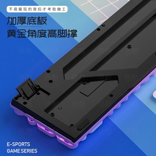 Bàn Phím Cơ Chơi game eagle k600 Có Dây Màu Sắc Dạ Quang Phong Cách punk Độc Đáo Chất Lượng Cao Lff0901