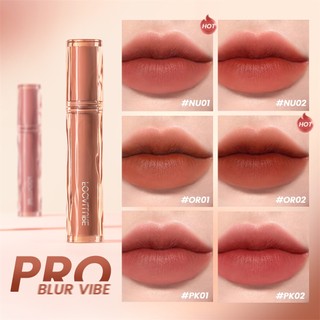 Son bóng lì nhung mịn chống nước màu nude lâu trôi dưỡng ẩm không dính cốc Son bóng trang điểm môi Mỹ phẩm ღ Trang điểm lấp lánh cho cô gái màu hồng