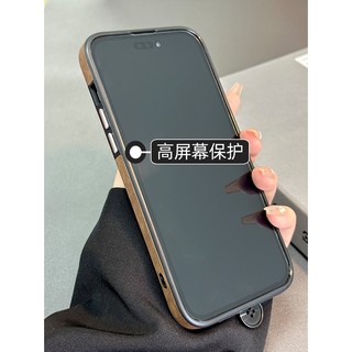 [Bao da Retro mờ/Nâu, Xanh lục, Xanh lam] cho iPhone 15 14 13 12 11Pro max hút nam châm chống rơi Ốp bảo vệ cao cấp 12Promax