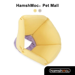 HamshMoc Có Thể Điều Chỉnh Mèo Elizabethan Cổ Nhẹ Phục Hồi Thú Cưng Cổ Chống Cắn Liếm Vết Thương Thiết Thực Vòng Thú Cưng Của Xấu Hổ