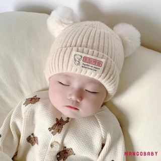 Mg-baby Bé Gái Bé Trai Bò Gấu Thư Miếng Dán Đôi Bobbles Thu Đông Ấm Áp Mũ Tập Đi Beanie Đan Mũ