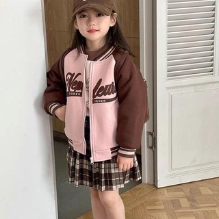 K21- Áo khoác Boomber bé gái cực dễ thương - Size 8-24Kg