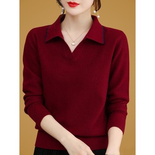 Áo sweater Dệt Kim Chui Đầu Dáng Rộng Phong Cách Phương Tây Thời Trang Xuân Thu Mới 2023 Cho Nữ