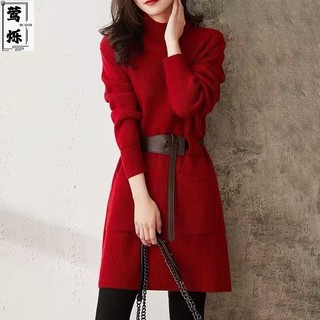 Đầm sweater Dệt Kim Dáng Lửng Phong Cách retro Pháp Thời Trang Thu Đông Hàng Mới 2023