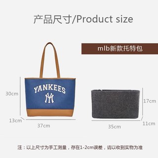 Túi Đựng Đồ Lót Vải Nỉ Siêu Nhẹ Có Khóa Kéo Cho mlb tote