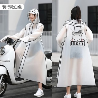 Áo Mưa Một Mảnh EVA Dáng Dài Chống Mưa Chống Gió Thời Trang Dành Cho Người Lớn Đi Xe Điện Một Mảnh Cho Đi Du Lịch