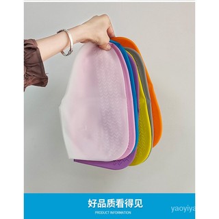 Vỏ Bọc Giày Đi Mưa Bằng Silicon Dày Dặn Chống Trượt / Thấm Nước / Mài Mòn / Thấm Nước