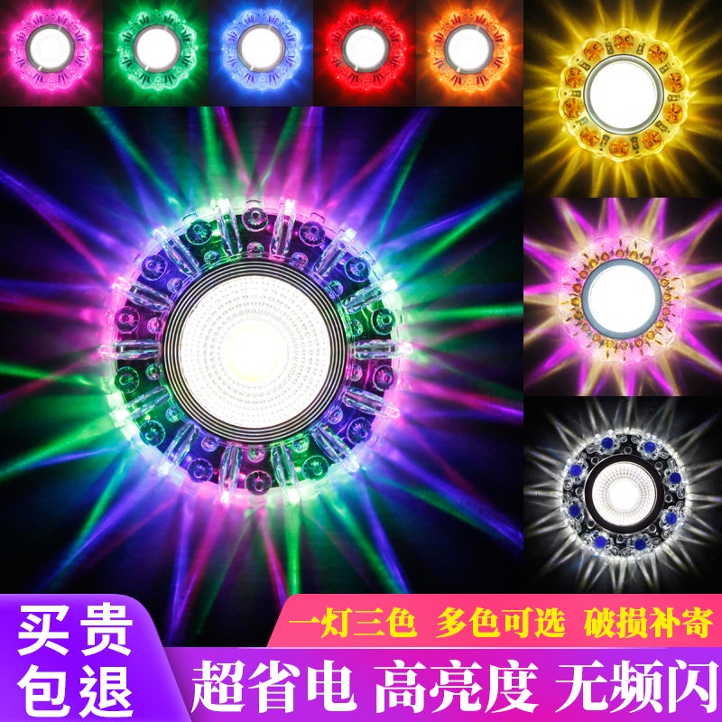 🔥Đèn Pha Lê Bóng led 4XBR Trang Trí Phòng Khách / Lối Đi
