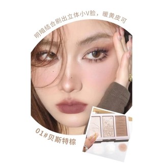 Bảng tạo khối kèm bắt sáng XiXi 3 ô, Vỏ Đỏ Cosmetic Mỹ Phẩm Trang Điểm