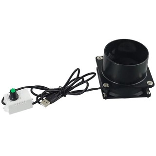 ITRUMPET 1 Cái Hút Khói, Quạt Hút USB Mini Đơn Giản Tốc Độ Có Thể Điều Chỉnh, Có Ống Ống Thông Gió Không Khí Máy Thổi Khí Phòng Tắm Nhà Bếp Công Nghiệp