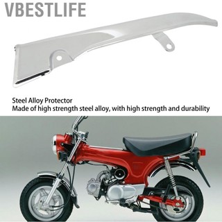 VBESTLIFE Chuỗi bảo vệ chuỗi xe máy Hợp kim hợp kim bảo vệ bộ bảo vệ phù hợp với Chaly CF50 6V CF70 ST50 DAX và ST70