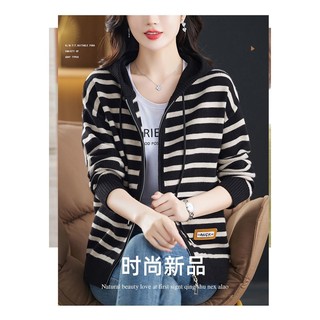 Áo Khoác cardigan Có Nón Dáng Rộng Và Khóa Kéo Phong Cách Phương Tây Thời Trang Thu Đông Hàng Mới 2023