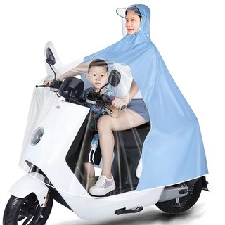 Áo Mưa Mở Rộng Dày Dặn Có Gương Che Phủ Cho Trẻ Em / Người Lớn