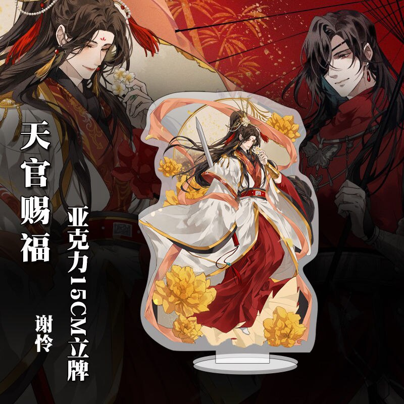 Mô hình standee Thiên Quan Tứ Phúc Tạ Liên Hoa Thành anime acrylic standee trưng bày trang trí decor góc học tập để bàn