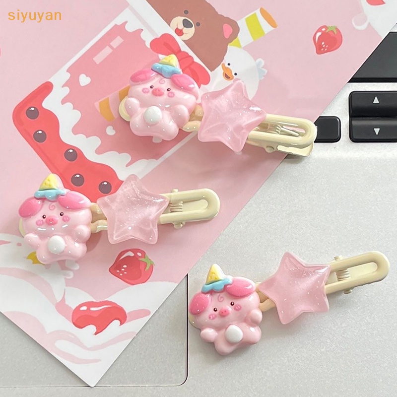 Lợn hoạt hình dễ thương Siyuyan dành cho bé gái vn
